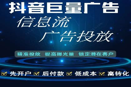 案例探讨：SEM关键词优化策略应用